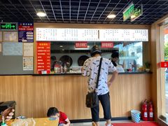 -香山胡记吴江路生煎(灵山路店)