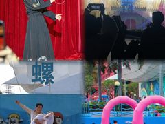 -汕头蓝水星欢乐世界