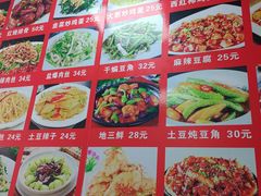 -香香快餐(富力津门湖观鹭柏溪花园店)