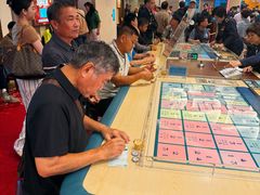 -永利澳门酒店