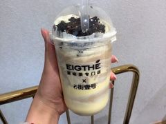 -8街壹号(富园广场店)