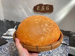 -米庄·原味私房菜(骏壹万邦店)