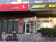 门面-SUBWAY赛百味(金码大厦店)