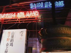 -桂小厨广西菜(青秀万达店)