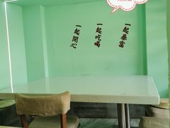-新荔园茶餐厅(荔湾区府宿舍大院店)