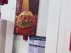 -塔斯汀中国汉堡(江南万达店)