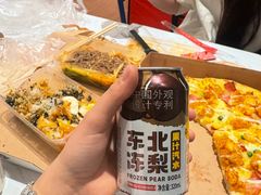 -太原茂业天地购物中心