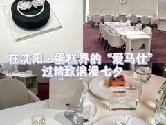 -黑天鹅蛋糕店(青年大街店)