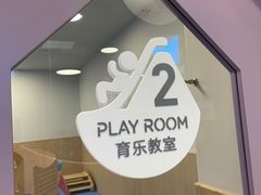-金宝贝(中环百联中心)