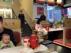 -八合里潮汕鲜牛肉火锅(万科里店)