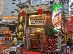 -老廣食堂(区庄店)