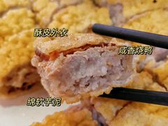 香芋鸭-粤北餐馆
