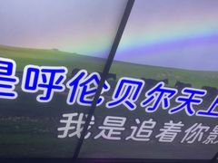 -温莎KTV(国贸店)