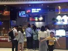 -西小排(来福士广场店)