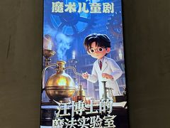 -东郎电影创意产业园