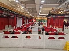 -芦月轩羊蝎子(太平桥店)