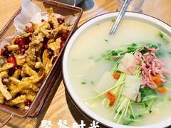 -苦尽酒馆·川菜(鼓楼店)