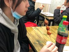 -庞记炸串