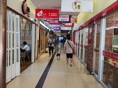 -东明生活广场(凉城购物中心店)