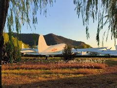 -中国航空博物馆