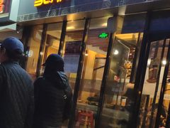门面-聚点串吧·北京烧烤(朝北店)