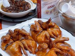 -芳华轩•客家菜馆(梧桐山店)