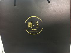 -肆兮眼镜·蔡司·徕卡战略合作店(大坪店)