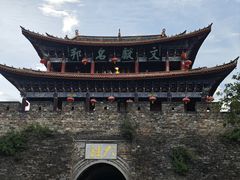 -大理古城