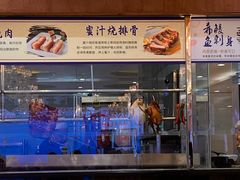 -益利大酒楼(井岸店)