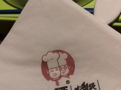 -胖哥俩肉蟹煲(河北勒泰购物中心店)
