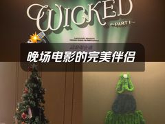 -武商摩尔影城(国广IMAX激光店)