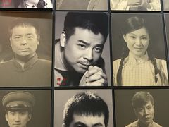 -北京人艺戏剧博物馆