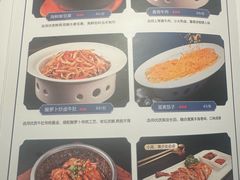 -坛宗剁椒鱼头(悦方IDmall店)