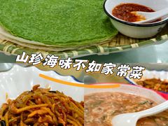 -老陕味道主题餐厅煎饼坊(东关店)