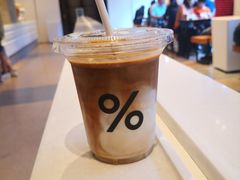 -% Arabica阿拉比卡咖啡烘焙工坊