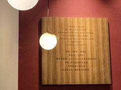 -糖纸甜品(印象城店)