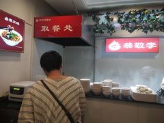 -小胖包子王(光明楼店)