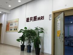 -北京市健宫医院