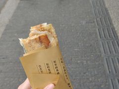 孙奶奶葱包桧-孙奶奶葱包桧