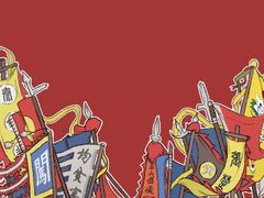 -正阳门饭庄·烤鸭·北京菜(万丰路七里庄店)