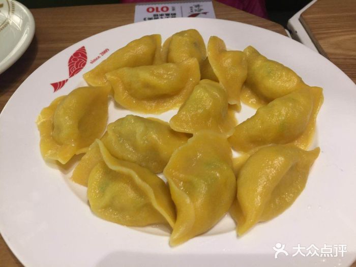 船歌鱼水饺(密云万象汇店)图片
