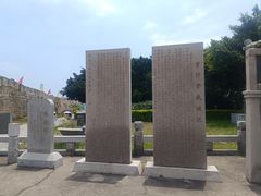 -崇武古城风景区