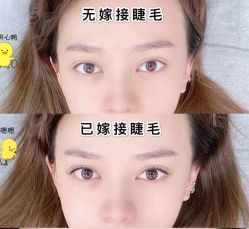 -慕拉美甲美睫皮肤管理