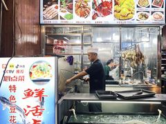 -邹胖哥好好吃餐馆(荔波美食街店)