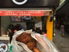 -一把鸡腿(中亭街店)