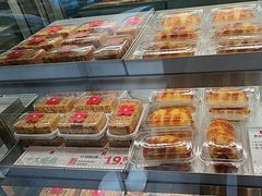 -红花点心局(大观园店)