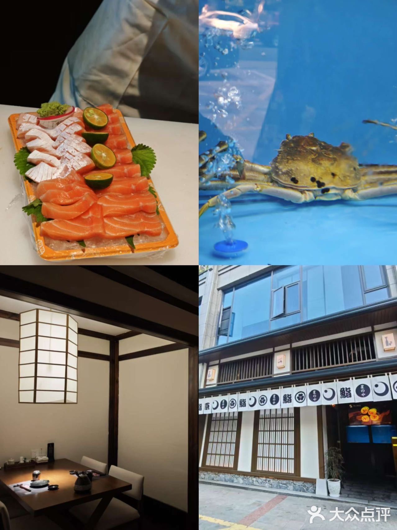 峨眉山,跟着本地人吃的几家店