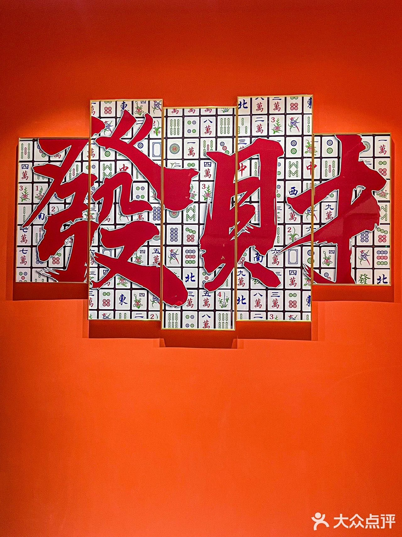 喜客德老火锅丨快来抽Ba王餐😍 