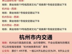 -中国茶叶博物馆(双峰馆区)