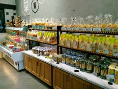 -大苹果面包生日蛋糕(明珠店)